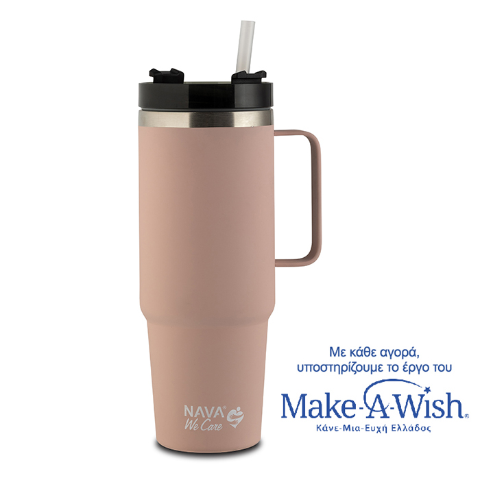 thermos-pothri-anokseidwto-me-plastiko-kalamaki-we-care-roz-900ml