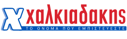 Χαλκιαδάκης Α.Ε.