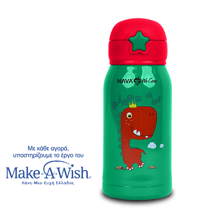 thermos-mpoykali-anokseidwto-we-care-prasino-500ml