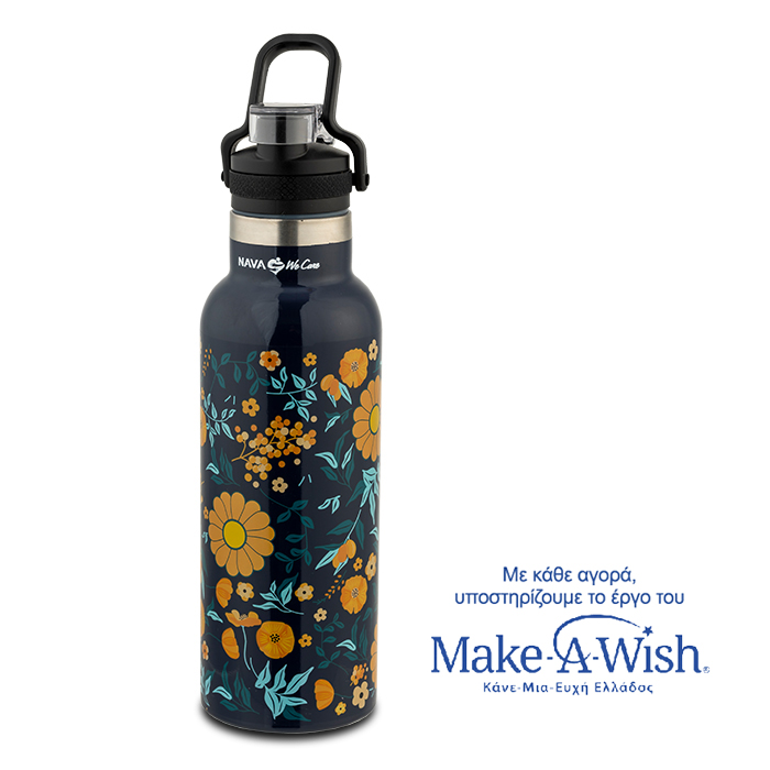 thermos-mpoykali-anokseidwto-we-care-portokali-500ml