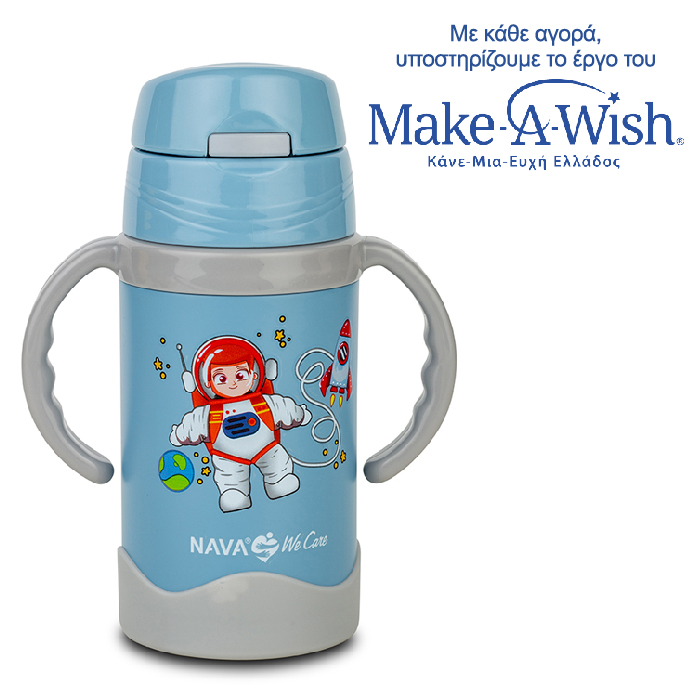 thermos-mpoykali-anokseidwto-we-care-mple-300ml